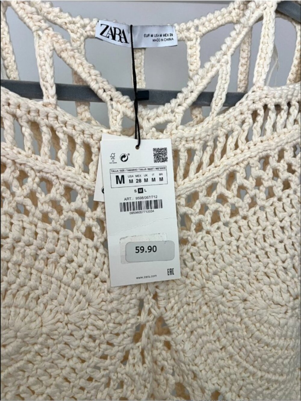 NWT Zara Crochet Limited Edition Top - Size M - Picture 3 of 7
